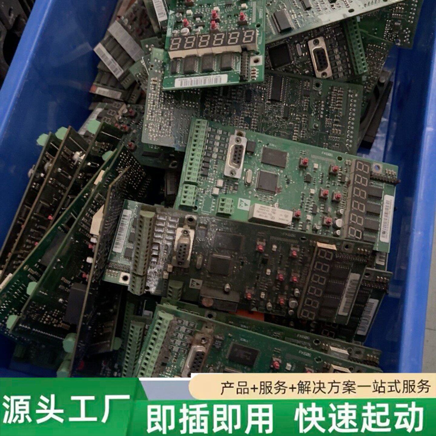 非标价丹佛斯VLT2800/2900变频器主板 带拨码开关修理