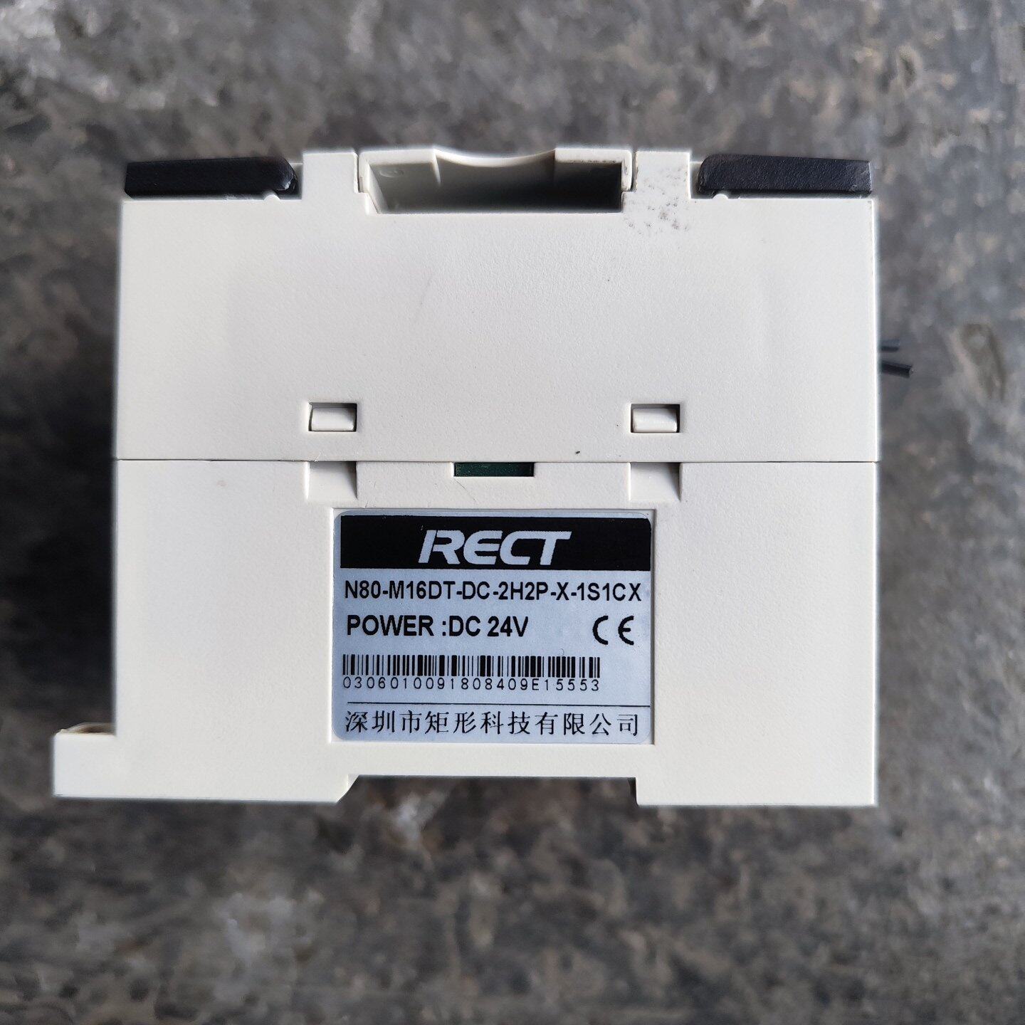 非标价矩形PLC,数字模块,电压24V修理
