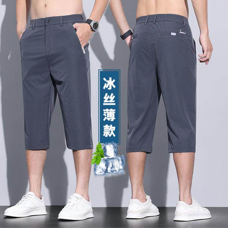 夏季冰丝裤子青少年男款休闲薄款休闲裤