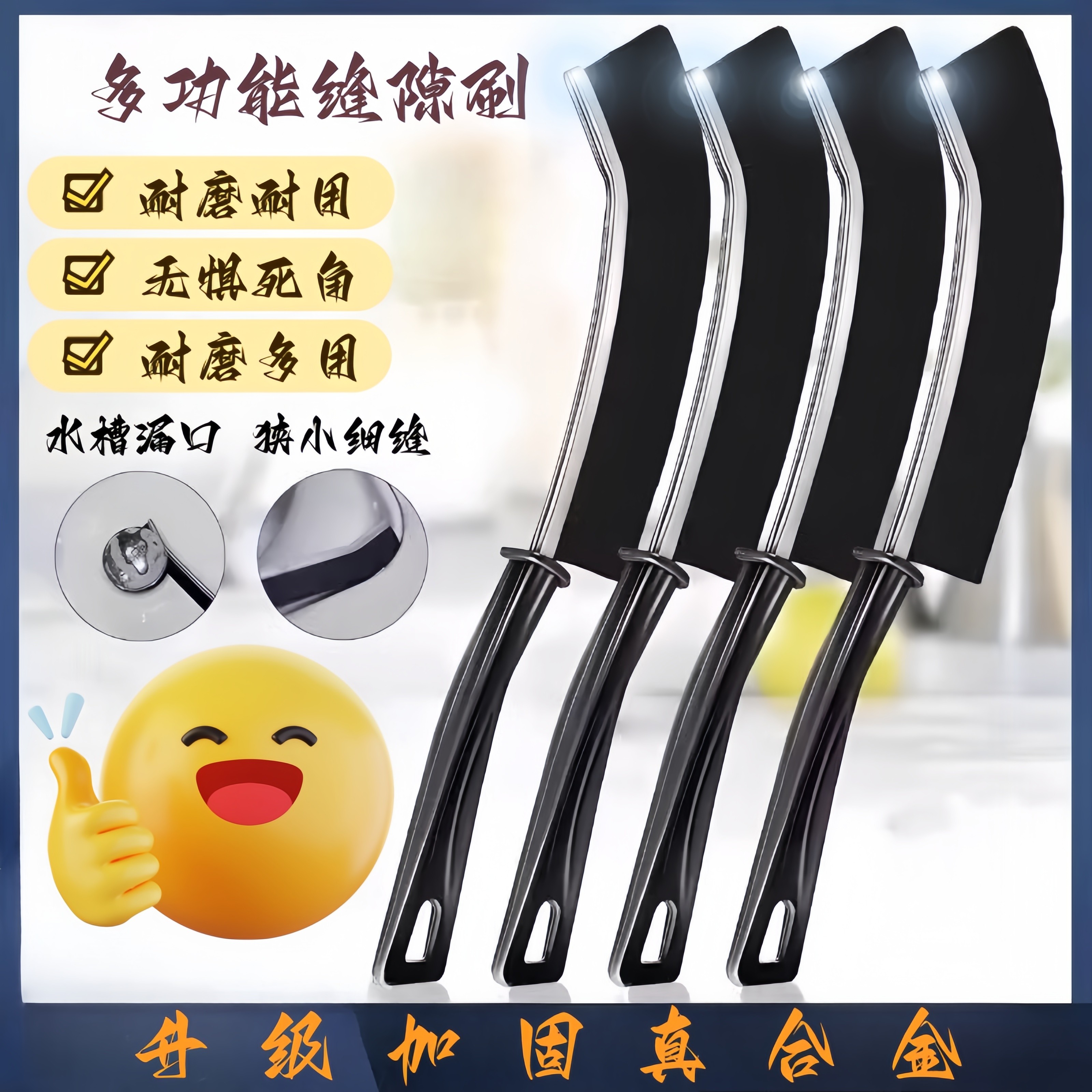 多功能无死角缝隙刷瓷砖灰尘卫生间窗缝凹槽厨房浴室刷子清洁毛刷,家庭/个人清洁工具,缝隙刷,淘宝优惠券,粉丝福利购,淘宝优惠卷