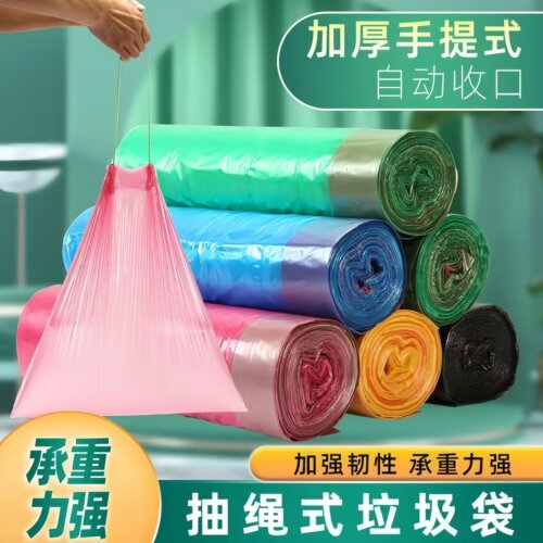家装主材卫浴挂件马桶刷清洁刷