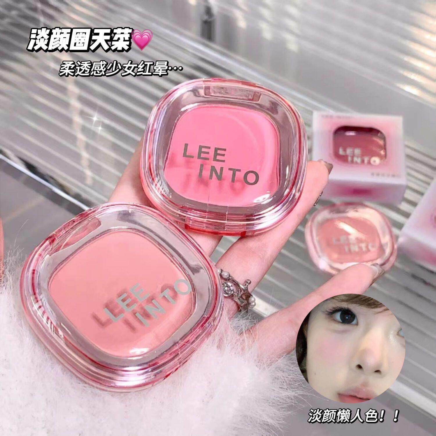 LEEINTO富瘦双全腮红哑光提气色元气显嫩韩系少女持妆眼影胭脂盘