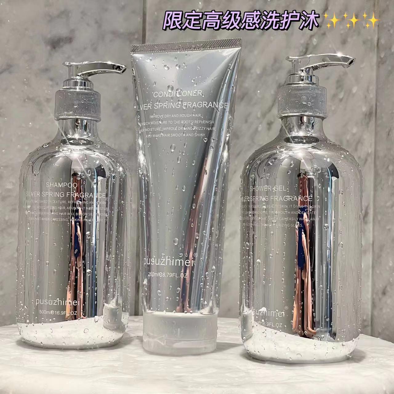 小红书同款香氛洗发水护发素沐浴露套装持久留香去屑止痒控油蓬松