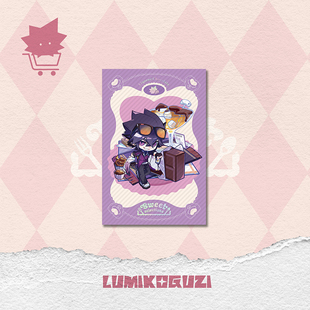 【光子赏小程序】【次数】糖霜小卡-抽取券