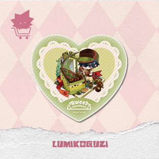 【Aotu情人节新品】甜蜜指南-怦然心动置物装饰盘 凹凸 光和社