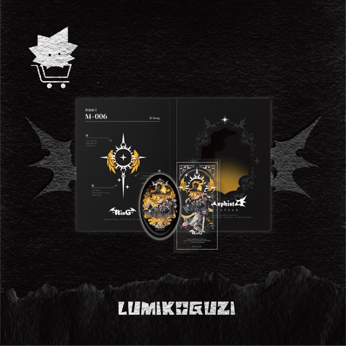 光和社凹凸世界万圣节主题套装