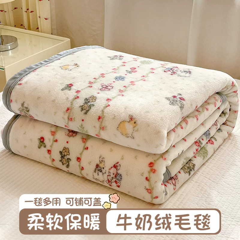 冬季加厚保暖牛奶绒沙发盖毯毛毯图片