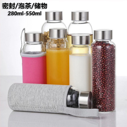 单层暖手简约玻璃男女式加厚底运动水杯子隔热大容量280ml-550ml