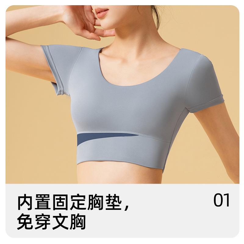 新品拼色动裸感瑜伽套装裸感跑运步瘦高腰提臀显健身服套装女