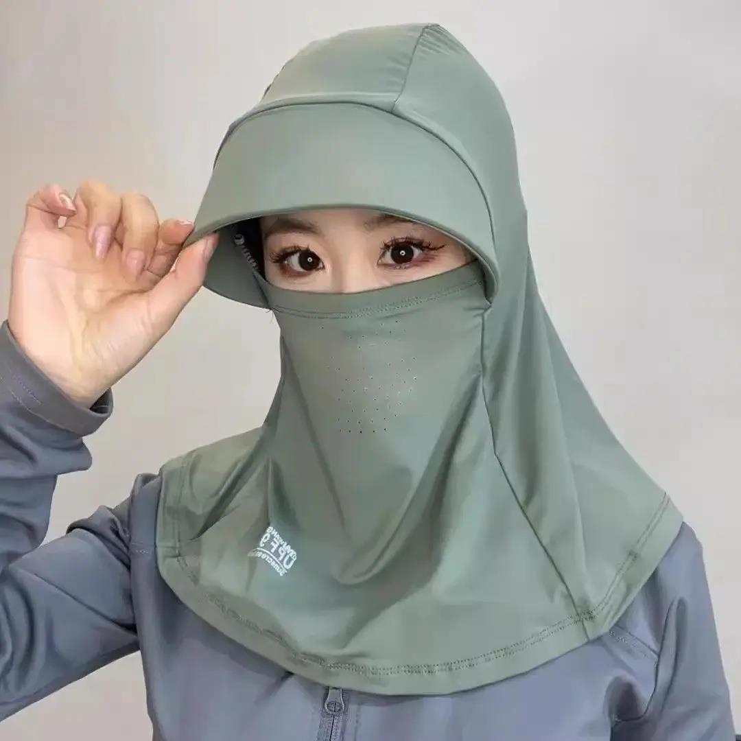 全脸遮阳帽子女夏季防晒帽防紫外线户外骑行护颈面罩太阳帽冰凉感