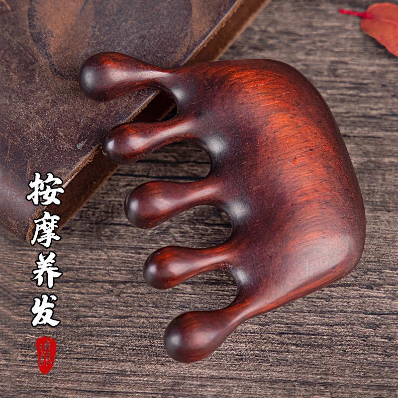 新品紫木然檀按摩梳香木质宽齿按摩梳子天原木绿檀加厚整木头皮络