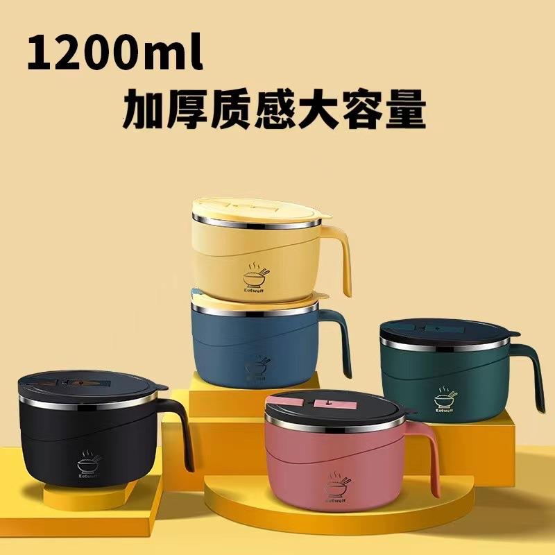 新品34不锈钢面碗带保温盖密封泡便携学生快餐0杯餐具日式便当盒