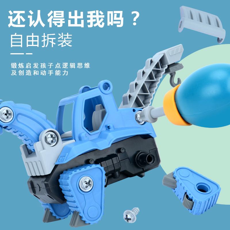 新品儿男童装龙玩具手拧螺丝钉螺母恐拆装组合霸拼王龙变形恐龙蛋