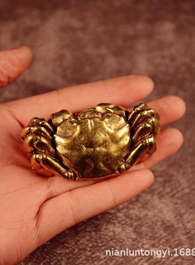 黄铜实心螃蟹摆件黄铜金钱螃蟹摆件横财将军八面来财工艺品