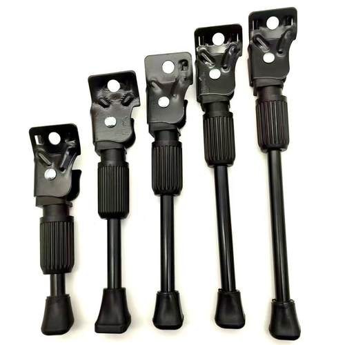 童车单支撑儿童自行车脚撑折叠车侧支撑单孔偏支架边撑配件