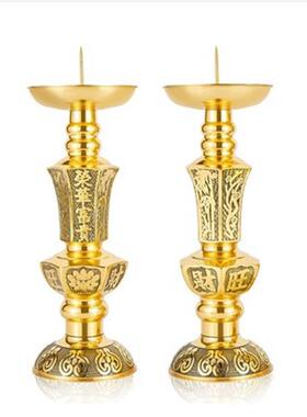 荣华富贵旺财蜡烛台传统婚庆佛具烛台多种尺寸纯铜蜡烛台供奉