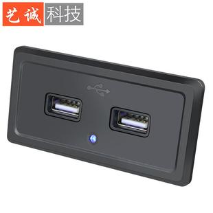 双USB充电输入12V24V通用改装 房车大巴款 双USB车充车载家具充电器