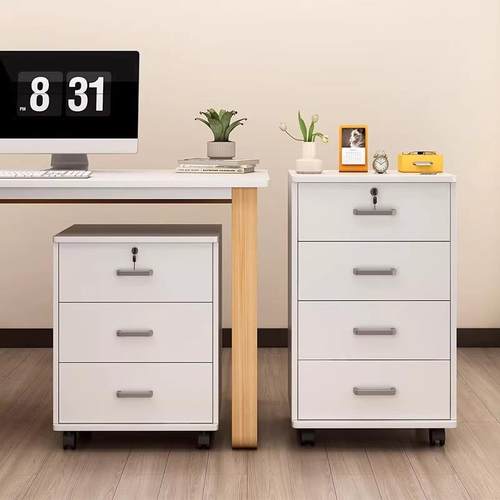 办公室文件柜桌下收纳柜储物柜带锁抽屉柜矮柜办公桌边柜资料柜子