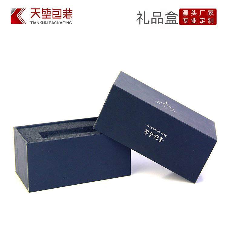 包装礼品盒厂家设计工艺品盒创意精品首饰盒手表包装盒产品包装