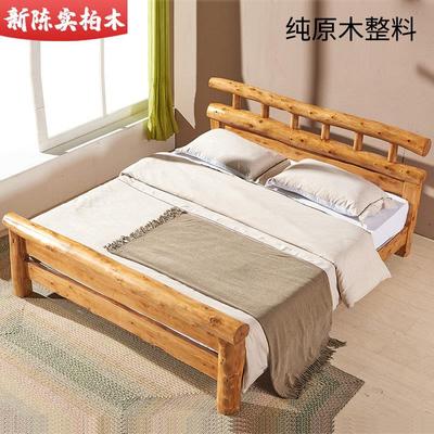 4I实木新款新古典2人原木风情大床婚床儿童床柏木家具直