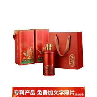 酒坛 空瓶 喜宴结婚 空 KBQ1酒瓶 坛子 家用酒壶 白酒 酒盒包装
