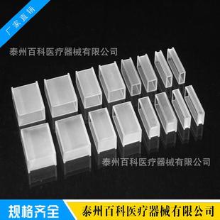 751 100mm石英玻璃比色皿722 石英比色皿5