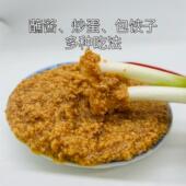 大连虾酱100g袋虾肉酱蜢虾酱磷虾酱特产口味海鲜酱开袋即食速食