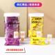 置 瓶盖装 天天特价 达力摇蜂蜜水饮料柠檬蜂蜜汁百香果蜜分离式
