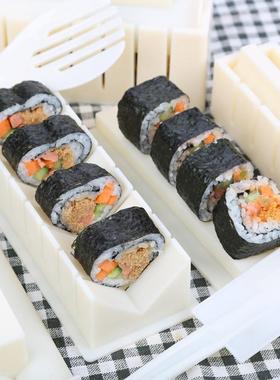 9WOR千层寿司模具套装寿司紫菜包饭饭团家用模具全套箱做寿司工具