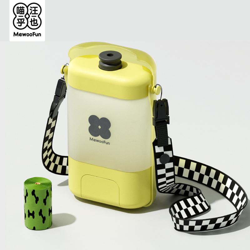 喵乎汪也狗狗外出随行杯便携式水杯狗水壶遛狗水瓶宠物饮