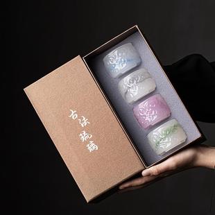 女士专用花茶果酒杯一两白酒杯清酒杯家用品茗品酒杯 琉璃粉色个性