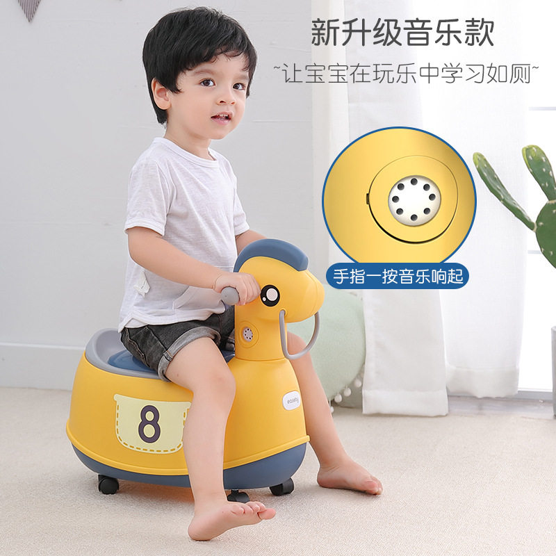 儿童多功能木马坐便器