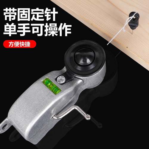 升级墨斗铝合金带水平仪墨斗水平仪耐摔划线器20米墨斗线放线画线