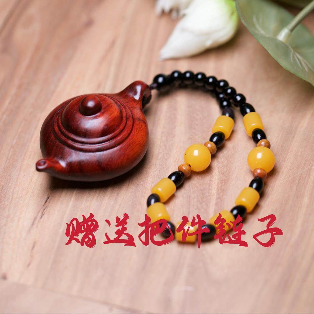 厂家紫檀檀木实木雕刻把把壶手把件木质小茶壶车吊坠随身盘玩