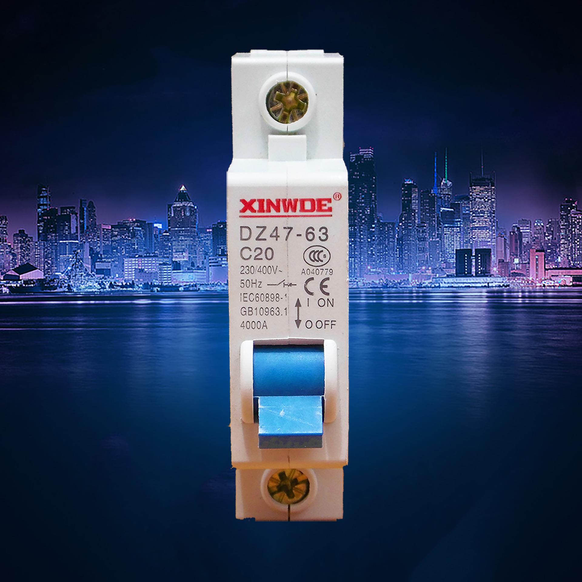 小型断路器1PDZ47-63空气开关C45柳市断路器16A电瓶车用B型2A3A