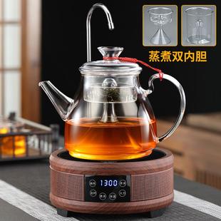 WUQA加厚大容量全玻璃煮茶器蒸茶壶自动上水烧水养生壶电陶炉