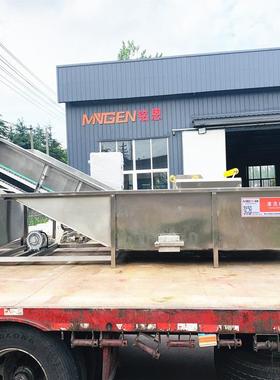 外婆菜脱盐洗水机 梅干菜加工流ALK线设备清 MEQX60-0气泡清洗机