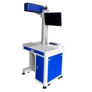 动态聚激光打焦MOF机大幅面大光范围金属激刻字机自动聚标焦雕刻