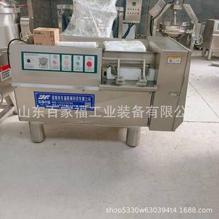 条定制包子店鲜肉切块设备丁35肉0型羊串BJF 350L切机牛羊五花肉