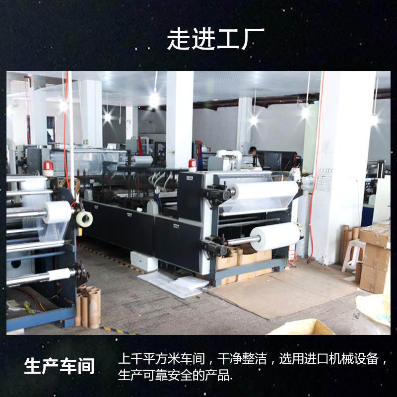 7柱750HOCm红酒气柱袋气l摔泡柱气囊泡充气包装气袋白酒防震防充