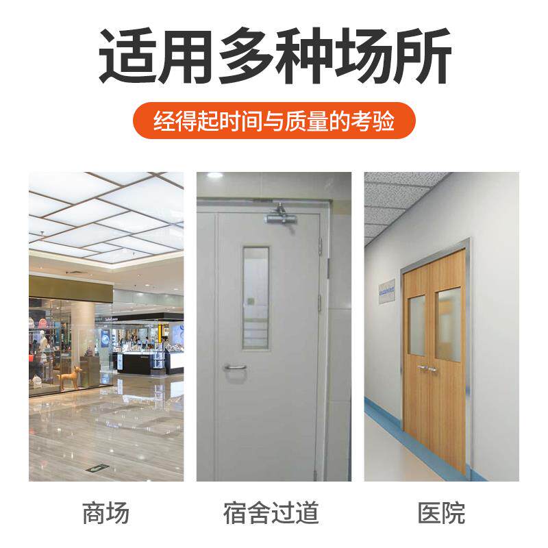 中天明闭门器ZTM-BD-FM2常开防火门消防-联动 电无品牌/动定位释