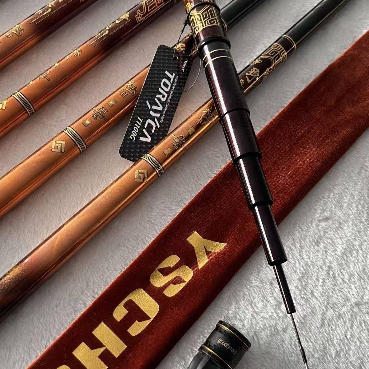 野桑川极二代6竿H9H119调鱼竿黑坑暴力飞抄竞技手ASB超轻硬台钓H