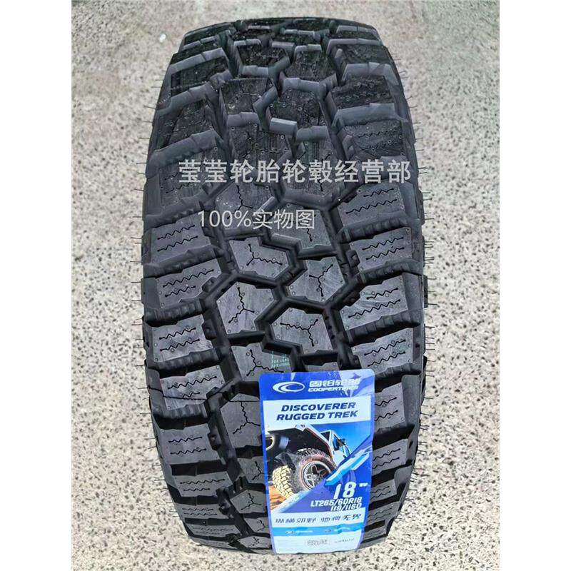 全新原厂固铂轮胎265/60/65/70/R16/17/18DISCOVERER RUGGED TREK - 实物图