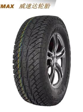 威速达轮胎 31X10.50R15LT/265/70R17LT 越野轮胎 全地形加厚AT