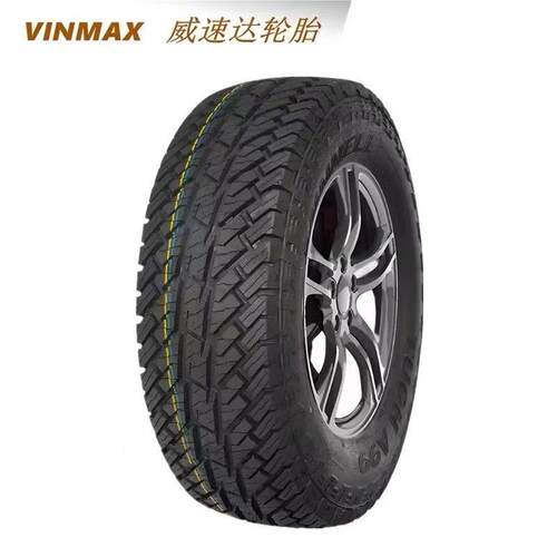 威速达轮胎 31X10.50R15LT/265/70R17LT 越野轮胎 全地形加厚AT