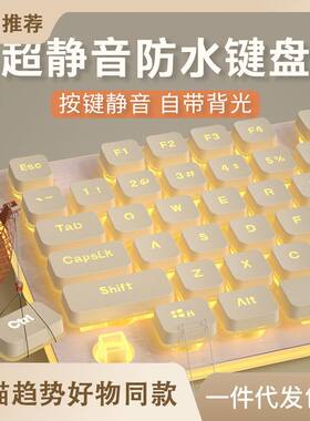 罗技K8有线键盘鼠标套装无线办公游戏电竞机械手感笔记本电脑批发