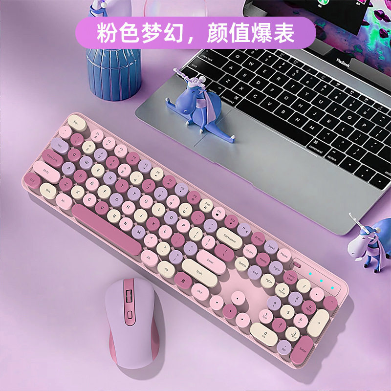 罗技无线键盘鼠标套装玫瑰粉 2.4G复古可爱键鼠套女生高颜值键盘