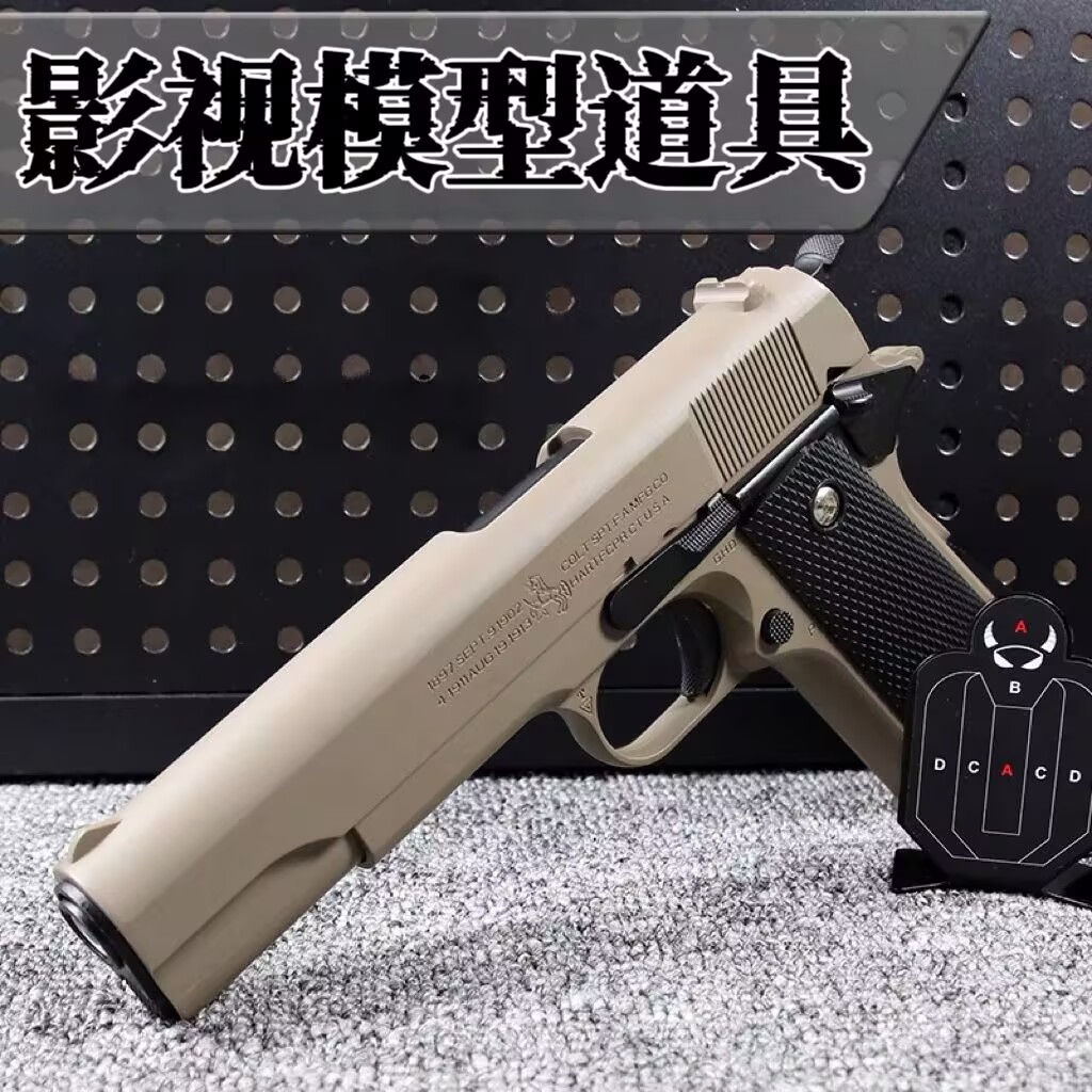 金属伯莱塔M92软弹玩具枪成人男孩礼物合金模型M19A1吃鸡道具手抢