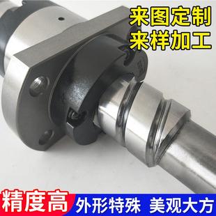 00160 2166左右牙滚珠丝丝 801 212 5016 4012 616 1sfe1616 416