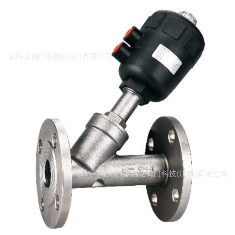 不锈钢气动法兰Y型角座阀 DN15 20 25 32 40 50